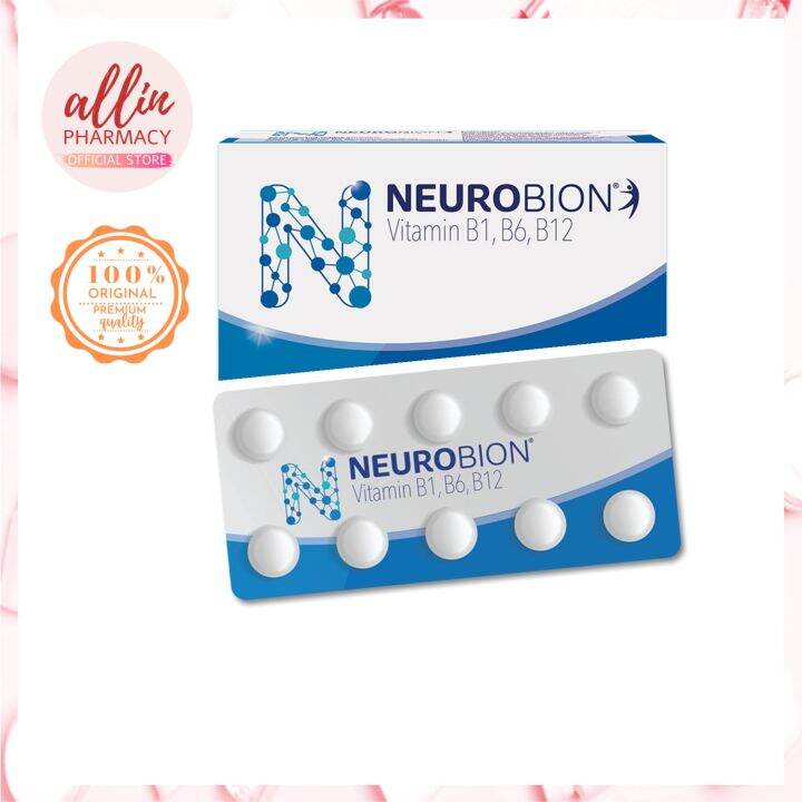 Neurobion Vitamin B1, B6, B12 1X10s [1 Strip] (EXP 03/24) | Lazada