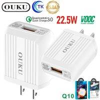 NEW OUKU รุ่นQ10 หัวชาร์จมือถือ 5A ชาร์จเร็ว 1USB OUKU Q10 ของแท้100% 22.5W เสถียรสุด ไม่ร้อน ปลอดภัย พร้อมส่ง