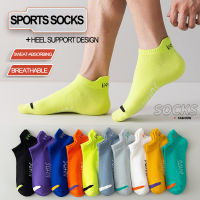 High Quality Sports Socks Anti Slip Running Socks Multiple Colors Unisex Socks Basketball Badminton Football Cycling Socks