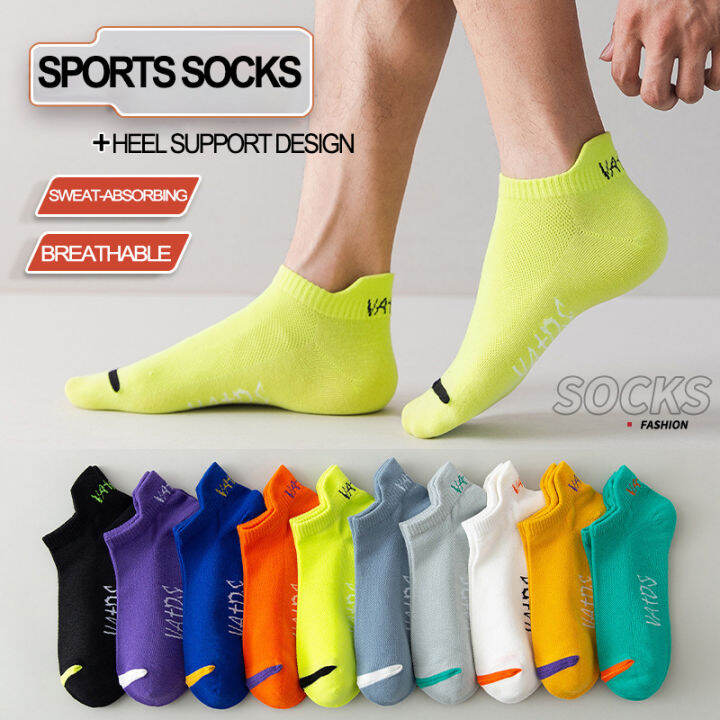 High Quality Sports Socks Anti Slip Sport Sock Multiple Colors Unisex