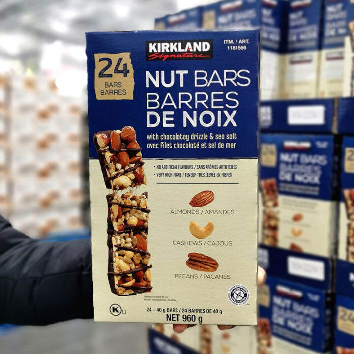 Spot costco KIRKLAND Kirkland cocoa nut bar 960g meal replacement