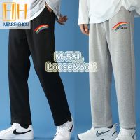 CODhan14416 【M-5XL】Oversized Mens Loose Trendy Sports Casual Pants Jogger Pants Rainbow Joggers Sweatpants