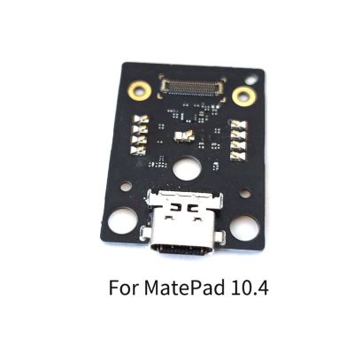 สําหรับ Huawei MatePad 10.4 / Pro 10.8 USB Charging Board Dock Port Flex Cable Repair Parts