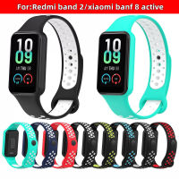 สายสําหรับ xiaomi band 8Active นาฬิกา สาย สำรอง สายซิลิโคนN/ke xiaomi band 8 Active สาย xiaomi band 8 Active