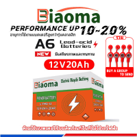 Biaoma dry battery genuine Plaid Plaid battery powered tssop-48 v Plaid Plaid Leyte col V terminal Jewelly battery powered battery lead./20ah