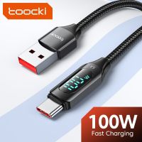 Toocki 100W USB Type C Charging Charger Data Wire 1m 2m