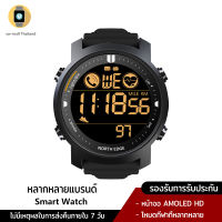 สมาร์ทวอทช์ นาฬิกา LAKER Smart Watch แท้ นาฬิกาสมาทวอช2022 วัดอัตราการเต้นของหัวใจและความดันโลหิต