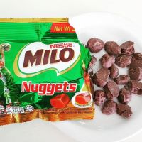 Nestle Milo Nuggets Chocolate 15g ขนมไมโลรสช็อคโกแล็ต ตราไมโล Chocolate Milo