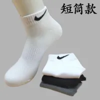 nike low crew socks