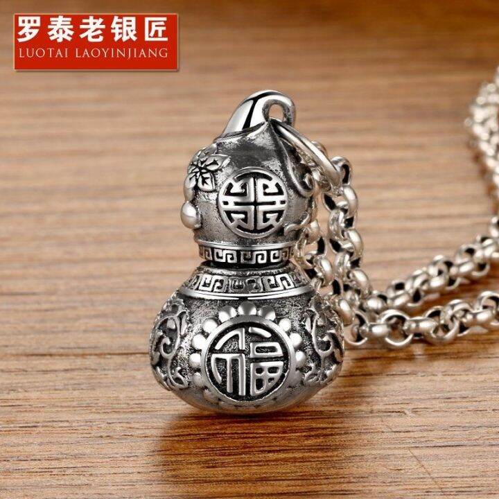 925 Silver Men Can Hide Amulet Gourd Pendant Shurangama Curse Gawu Box ...