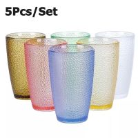 5Pcs Acrylic Drop-Proof Drink Cups Set Home Party Colored Flat Bottom Beer Mug Stackable Restaurant Juice Coffee Tea Water Cups