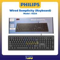 Philips Keyboard K224 USB