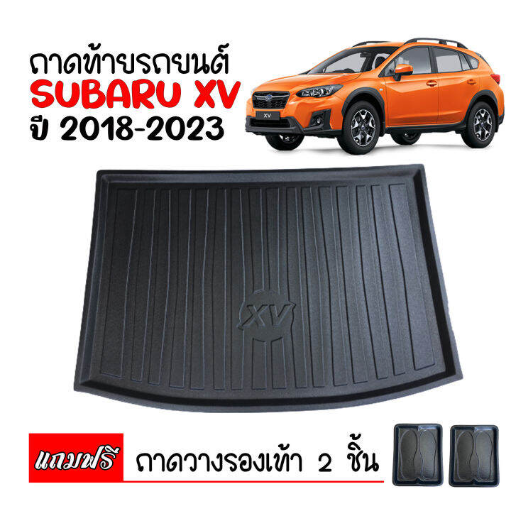 ถาดท้ายรถยนต์-subaru-xv-ปี-2018-2023-ถาดท้ายรถ-ถาดสัมภาระท้ายรถ-ถาดท้าย-ถาดรองท้ายรถ-ถาดวางท้ายรถ-ถาดปูพื้นรถ-ถาดรองพื้นรถ-ถาดปูท้าย-ถาด