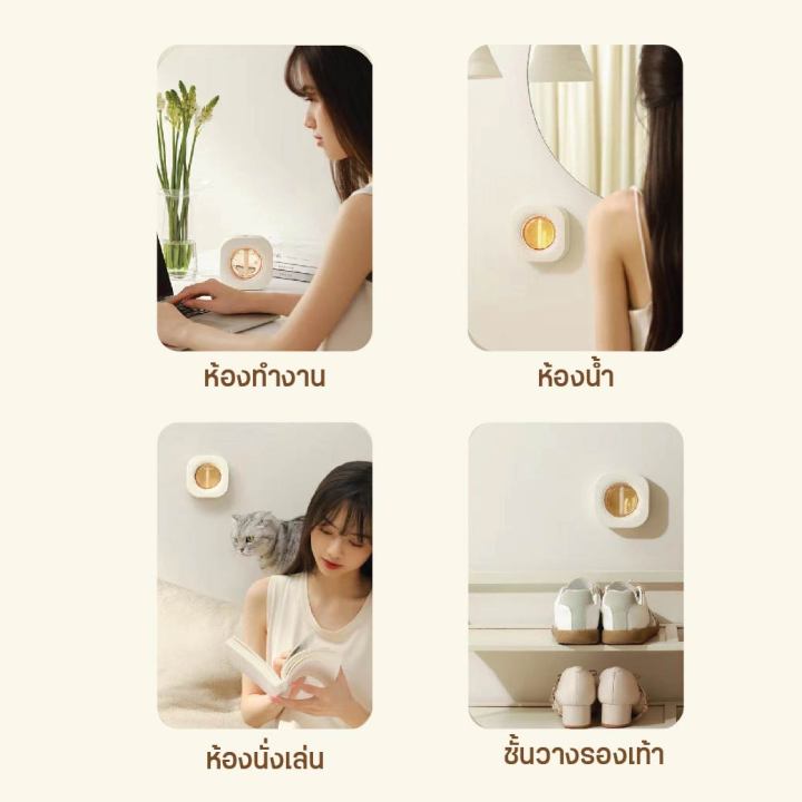 aroma-diffuser-เครื่องพ่นไอน้ำอโรม่า-เครื่องพ่นอโรม่าไร้สาย-ติดผนังได้-เครื่องพ่นน้ำหอม-aromatherapy-เครื่องพ่นอโรม่า-จัดส่งจากเชียงใหม่