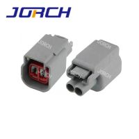 ❍ DJ7023HA-1.5-21 auto cable female male wire connectors terminal 2 pin automotive waterproof plug for ford