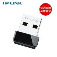 High efficiency Original TP-LINKUB240 computer Bluetooth adapter keyboard 4.0 driver-free external usb module transmitter receiver