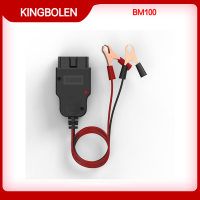 KINGBOLEN BM100เครื่องมืออะไหล่แบตเตอรี่รถยนต์OBD2 ECUหน่วยความจำS Aver OBDIIอัตโนมัติไฟฉุกเฉิน