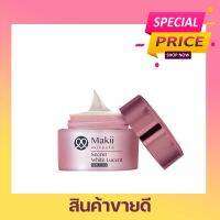 [พร้อมส่งภายใน 24 ชม.] Makii Secret White Lucent Night Cream 10 g. ไนท์ครีมมาร์กี้ ขนาด 10 กรัม