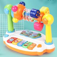 【2023】Children Baby Rotating Music Piano with Light Sound Keyboard Piano Baby Play Type Musical Instruments Educational Toy Kids Gift 【hot】
