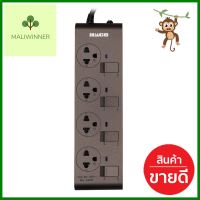 รางปลั๊กไฟ 4 ช่อง 4 สวิตช์ HACO EJ-4S4EB/3-CC 3 เมตร สีช็อกโกPOWER STRIP HACO EJ-4S4EB/3-CC 4-OUTLET 4-SWITCH 3M CHOCO **พลาดไม่ได้แล้วจ้ะแม่**