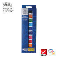 Winsor &amp; Newton สีน้ำ ชุดสีน้ำคอทแมน 10x5 มล #0390664