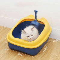 Litter Box Cat Autolimpiable Large Plastics Indoor Toilet Bedpan Anti Splash Products House Furniture Selfs Cleaning Accessories