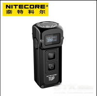 NITECORE TUP ไฟฉายจิ๋วชาร์จโคมไฟ LED USB ขนาดเล็กสำหรับกลางแจ้งที่แข็งแกร่งสว่างมาก