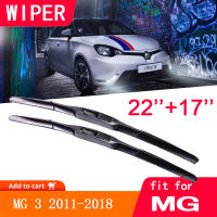 Car Wiper Blades for MG 3 2011 2012 2013 2014 2015 2016 2017 2018 Front WindscreenWinshiled Wipers Accessories Stickers for MG3