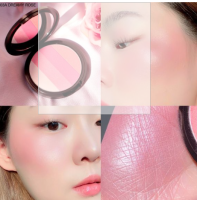 ที่ปัดแก้ม หรือไฮไลท์แก้มแบบฉ่ำๆ beneficial Gradation Compact Cheek Colours