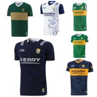 RUGBY JERSEY Goalkeeper 2023/24 GAA HOME Jersey S--5XL Kerry TRAINING KERRY size Away [hot]2023 IRELAND