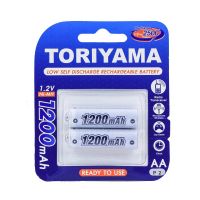 ( โปรโมชั่น++) คุ้มค่า Toriyama ถ่านชาร์จ AA1200 (แพค 2 ก้อน) ราคาสุดคุ้ม แบ ต เต อร รี่ แบ ต เต อร รี เเ บ ต เต อร รี่ แบ ต เต อร รี่ แห้ง