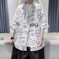 [สินค้าใหม่]WE5806-P28 2023 ฤดูร้อนยืนคอแขนสั้นโปโลเสื้อยืดผู้ชาย