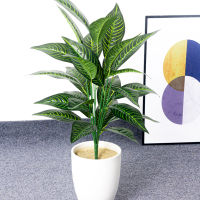 【cw】75cm 26 Leaves Tropical Monstera Large Artificial Plants Fake Ze Leaf Plastic Palm Tree nch For Home Garden Wedding Decor ！