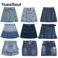 【CC】卐▤  Denim Skirt 2023 New Fashion Printed Pleated Waist Skirts Streetwear