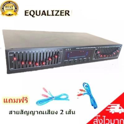 อีคิว อีควอไลเซอร์ เครื่องปรับแต่งเสียง28ช่อง STEREO GRAPHIC EQUALIZER รุ่น EQ898a