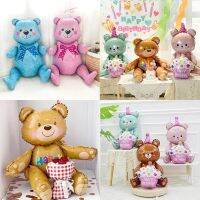 3D หมีนั่งถือเค้กฟอยล์บอลลูนวันเกิดเด็ก Photo Props การ์ตูน Baby Shower Birthday Party ของขวัญลูก-WIOJ SHOP