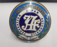 Logo กระจังหน้า 20 ปี JDM japan automobile