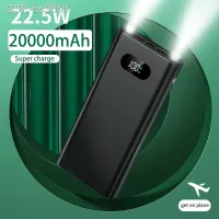 ☂ที่รวมกำลังไฟฟ้ามิลลิแอมป์20000ชาร์จ22.5W สำหรับภายนอกที่ชาร์จ iPhone