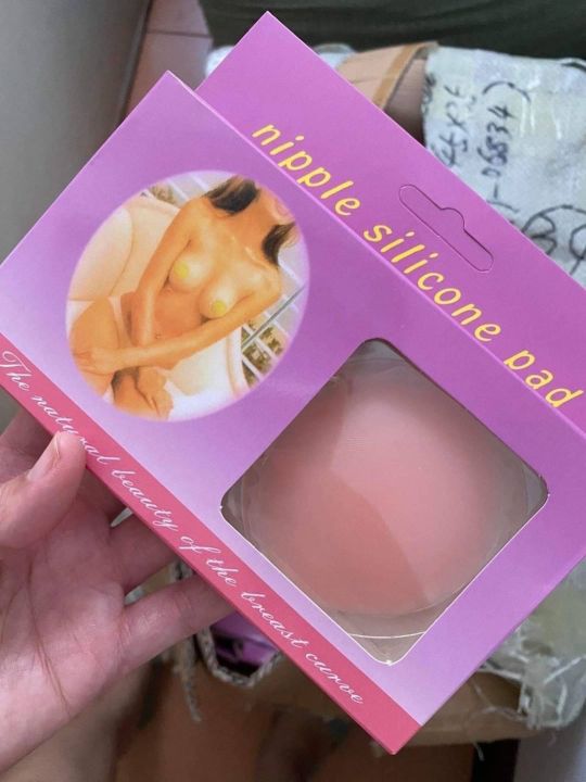 ซิลิโคนปิดหัวนม-nipple-silicone-pad-กลม