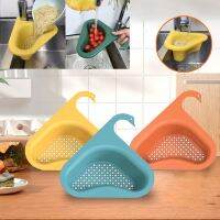 【CW】 Sink Drain Basket Rack Multi-functional Hanging Faucet Triangular Shelf Household Gadgets Storage