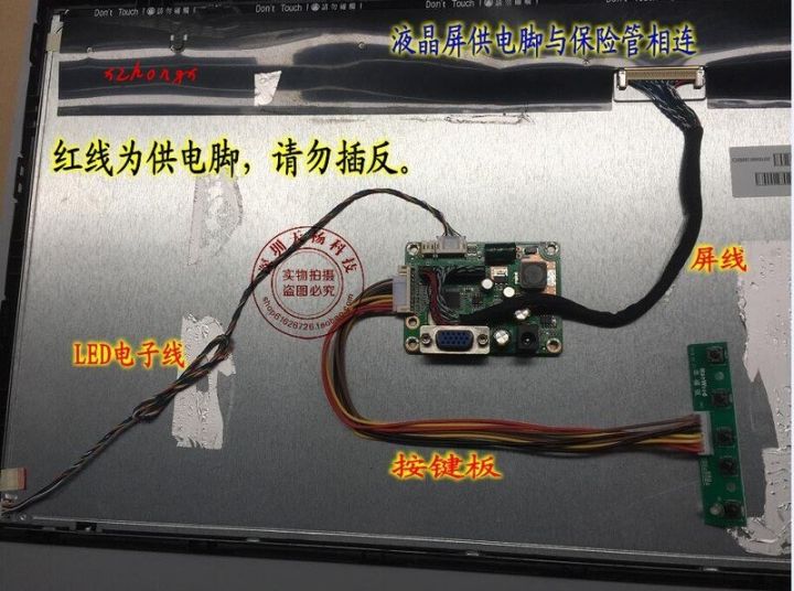 new-product-general-drive-board-18-5-24-inch-led-lcd-drive-board-rtd270clw-r20-1-r10-1