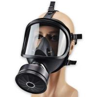 ZRYMF14 Gas Mask, Large Field Of Vision Full-Face Fire And Head-mounted Chemical SmokeAnd ProtectionSafe Comfortable