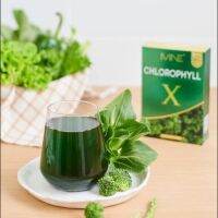 Mine chlorophyll X คลอโรฟิลล์เอ็กซ์ คลอโรฟิลล์มายมิ้น  (1 กล่อง มี 5 ซอง)