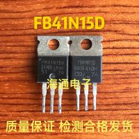 2022 ☆ 1PCS Original IRFB41N15D FB41N15D 41N15 MOS Field Effect Tube