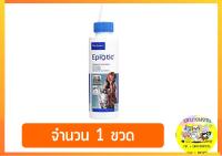 Virbac Epi-Otic น้ำยาเช็ดทำความสะอาดหู สำหรับสุนัขและแมว ขนาด125 ML (EXP.11/2023)