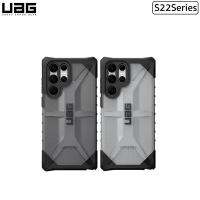 Uag Plasma เคสกันกระแทก MIL STD 810G-516.6 เกรดพรีเมี่ยมจากอเมริกา รองรับ Samsung Galaxy S22Plus/S22Ultra(ของแท้100%)