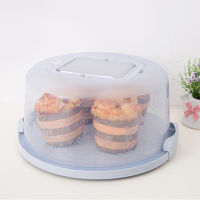 LazaraLives Plastic Cake Box Round Cake Storage Carrier Container Lockable Lid