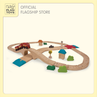 PlanToys Road &amp; Rail Set  ชุดระบบรถ-รางมาตรฐาน Wooden Toy ของเล่นไม้ แปลนทอยส์ เสริมสร้างจินตนาการ ของเล่นเด็ก 3 ขวบ