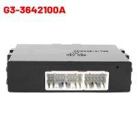 1 Piece G3-3642100A Car Central Door Lock Controller ECU Replacement Accessories for BYD G3