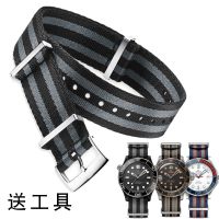 Nylon watch strap Suitable for Omega Seamaster 150 300m Specter NATO NATO 007 James Bond 20mm